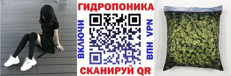 БУТИРАТ Островной