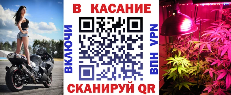 Купить наркотики сайты Островной А ПВП КОКАИН Мефедрон Галлюциногенные грибы ГАШИШ Марихуана