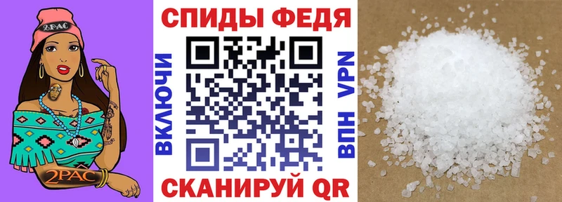 даркнет сайт  Островной  Amphetamine 98% 