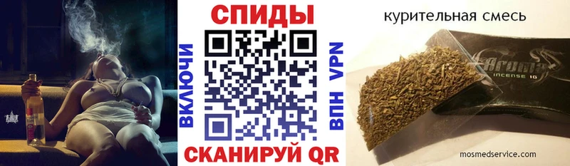цены наркотик  площадка телеграм  Бутират BDO 33%  Островной 
