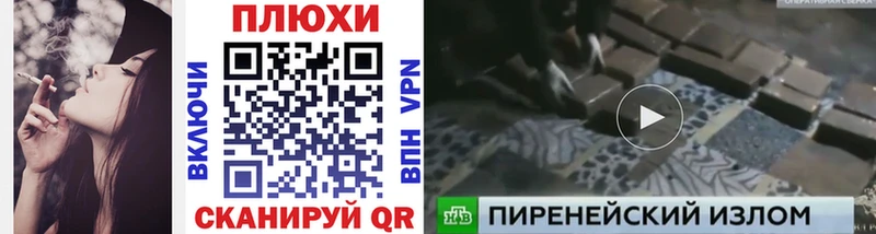 закладка  Островной  ГАШИШ Premium 