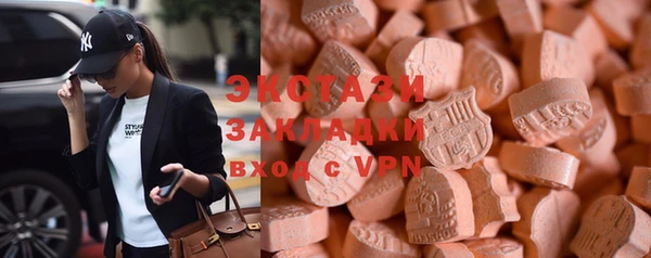 спайс Аркадак