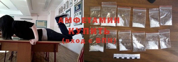 марихуана Арсеньев