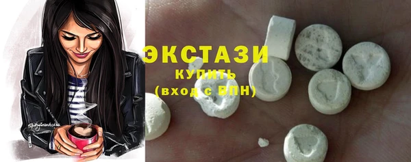 таблы Козельск