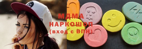 спайс Аркадак