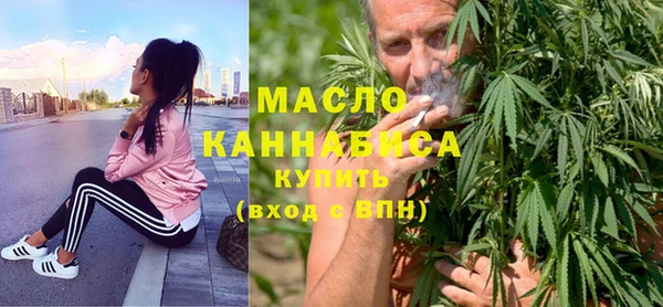 спайс Аркадак