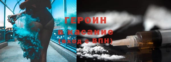 спайс Аркадак