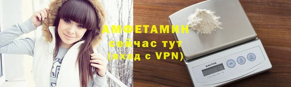 марихуана Арсеньев
