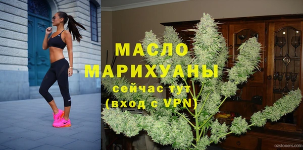 спайс Аркадак