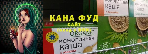 спайс Аркадак